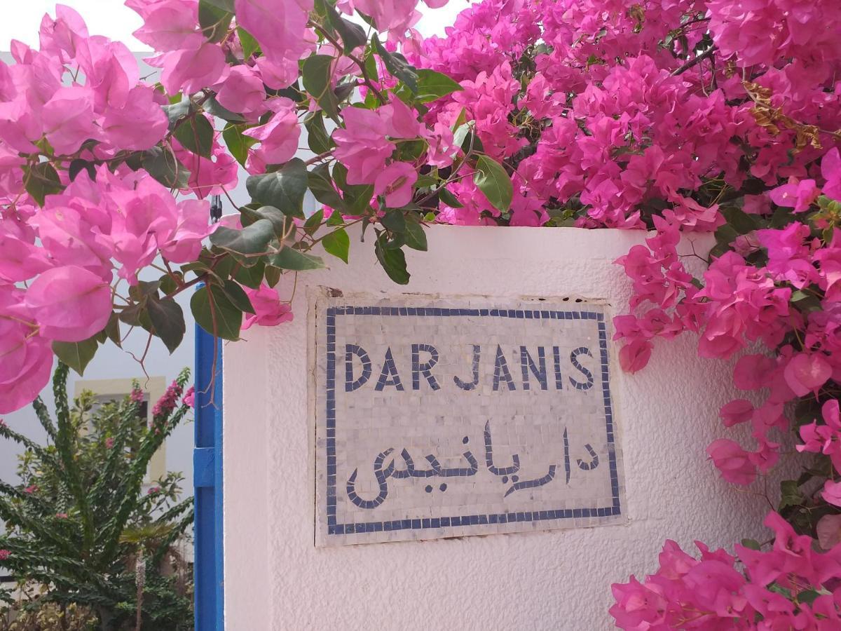 Dar Janis Djerba دار يانيس جربة Lägenhet Houmt Souk  Rum bild